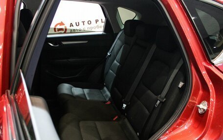 Mazda CX-5 II, 2018 год, 2 199 000 рублей, 9 фотография