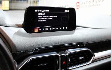 Mazda CX-5 II, 2018 год, 2 199 000 рублей, 11 фотография