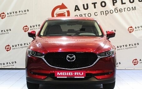 Mazda CX-5 II, 2018 год, 2 199 000 рублей, 3 фотография