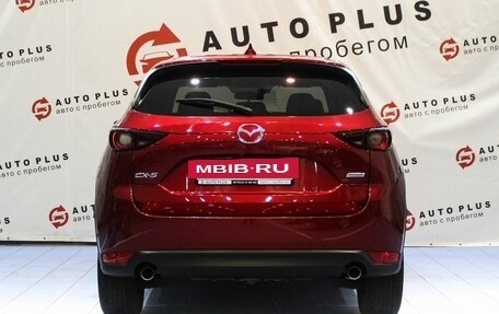 Mazda CX-5 II, 2018 год, 2 199 000 рублей, 4 фотография