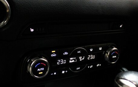 Mazda CX-5 II, 2018 год, 2 199 000 рублей, 19 фотография