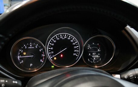 Mazda CX-5 II, 2018 год, 2 199 000 рублей, 18 фотография