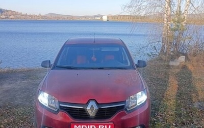 Renault Logan II, 2015 год, 500 000 рублей, 1 фотография