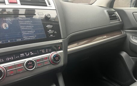 Subaru Outback IV рестайлинг, 2016 год, 2 150 000 рублей, 5 фотография