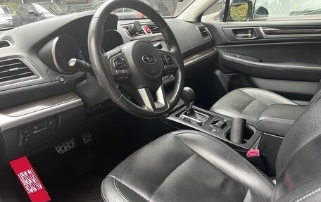 Subaru Outback IV рестайлинг, 2016 год, 2 150 000 рублей, 4 фотография