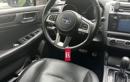 Subaru Outback IV рестайлинг, 2016 год, 2 150 000 рублей, 15 фотография