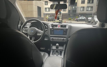 Subaru Outback IV рестайлинг, 2016 год, 2 150 000 рублей, 16 фотография