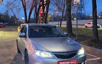 Subaru Impreza III, 2008 год, 850 000 рублей, 1 фотография