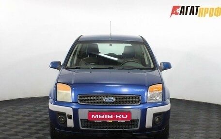 Ford Fusion I, 2006 год, 290 000 рублей, 1 фотография