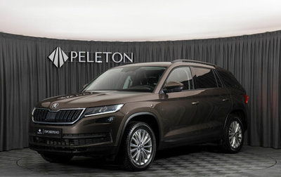 Skoda Kodiaq I, 2019 год, 2 950 000 рублей, 1 фотография