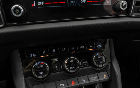 Skoda Kodiaq I, 2019 год, 2 950 000 рублей, 18 фотография