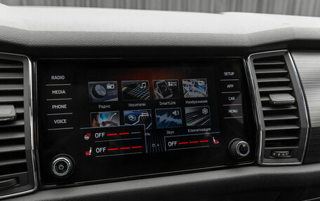 Skoda Kodiaq I, 2019 год, 2 950 000 рублей, 19 фотография