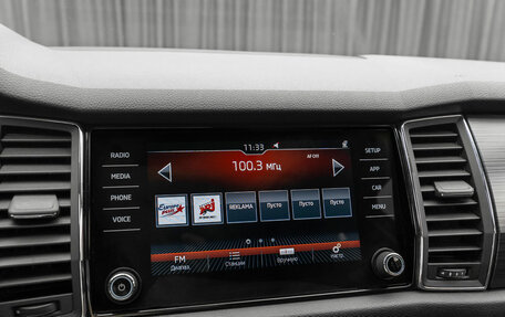 Skoda Kodiaq I, 2019 год, 2 950 000 рублей, 20 фотография