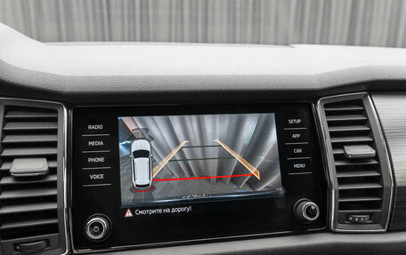 Skoda Kodiaq I, 2019 год, 2 950 000 рублей, 23 фотография