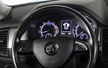 Skoda Kodiaq I, 2019 год, 2 155 000 рублей, 15 фотография