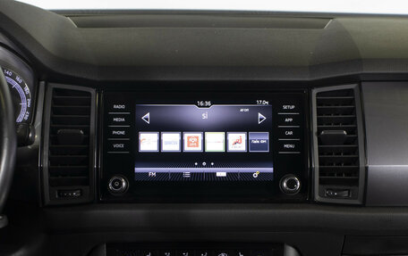 Skoda Kodiaq I, 2019 год, 2 155 000 рублей, 17 фотография