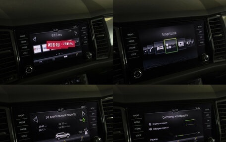 Skoda Kodiaq I, 2019 год, 2 155 000 рублей, 18 фотография