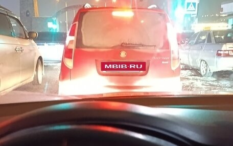 Volkswagen Jetta VI, 2014 год, 730 000 рублей, 3 фотография