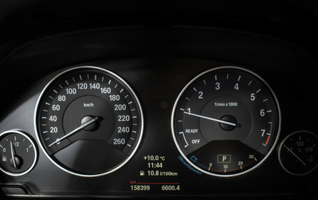 BMW 3 серия, 2014 год, 2 150 000 рублей, 13 фотография