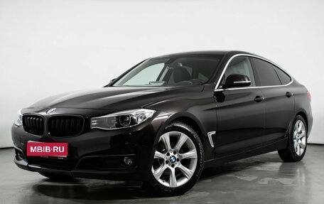 BMW 3 серия, 2014 год, 2 150 000 рублей, 1 фотография