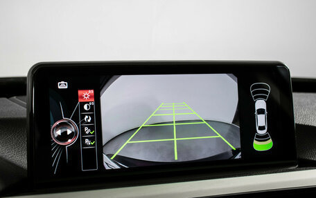 BMW 3 серия, 2014 год, 2 150 000 рублей, 16 фотография