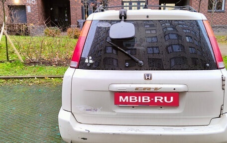 Honda CR-V IV, 1999 год, 420 000 рублей, 3 фотография