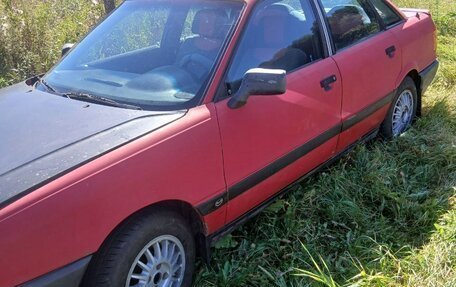 Audi 80, 1989 год, 56 000 рублей, 1 фотография