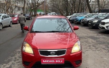 KIA Rio II, 2009 год, 720 000 рублей, 1 фотография
