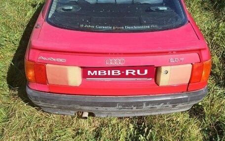 Audi 80, 1989 год, 56 000 рублей, 7 фотография