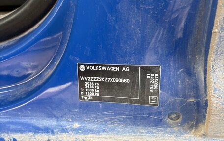 Volkswagen Caddy III рестайлинг, 2007 год, 690 000 рублей, 2 фотография