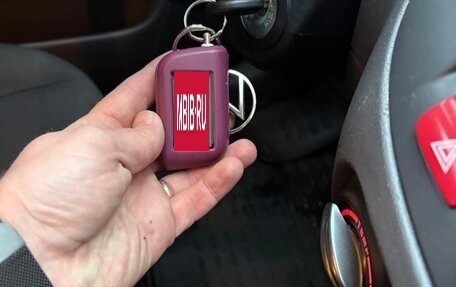 KIA Rio II, 2009 год, 720 000 рублей, 22 фотография