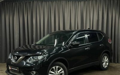 Nissan X-Trail, 2017 год, 1 849 999 рублей, 1 фотография