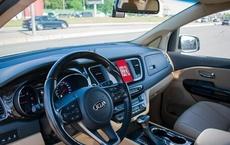 KIA Carnival III, 2018 год, 3 999 999 рублей, 8 фотография