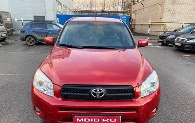 Toyota RAV4, 2007 год, 1 100 000 рублей, 1 фотография