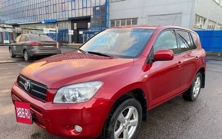 Toyota RAV4, 2007 год, 1 100 000 рублей, 2 фотография