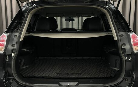 Nissan X-Trail, 2017 год, 1 849 999 рублей, 5 фотография