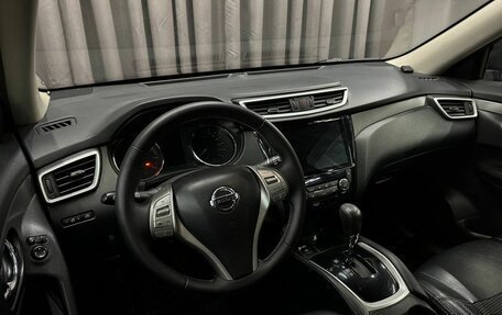 Nissan X-Trail, 2017 год, 1 849 999 рублей, 8 фотография