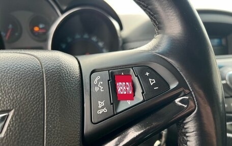 Chevrolet Cruze II, 2010 год, 490 000 рублей, 12 фотография