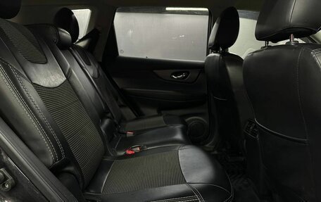 Nissan X-Trail, 2017 год, 1 849 999 рублей, 16 фотография