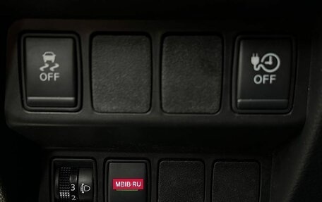 Nissan X-Trail, 2017 год, 1 849 999 рублей, 13 фотография