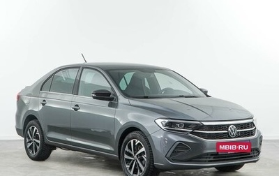 Volkswagen Polo VI (EU Market), 2021 год, 1 999 898 рублей, 1 фотография