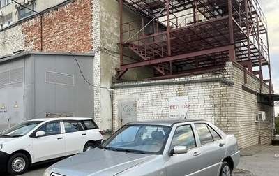 Chery Amulet (A15) I, 2010 год, 270 000 рублей, 1 фотография