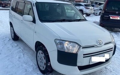 Toyota Probox I, 2017 год, 1 059 000 рублей, 1 фотография