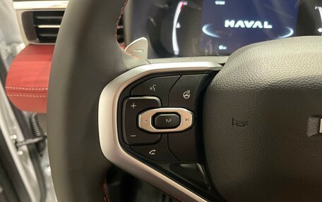 Haval Jolion, 2025 год, 2 699 000 рублей, 18 фотография