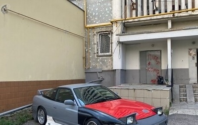 Nissan 180SX, 1998 год, 1 600 000 рублей, 1 фотография