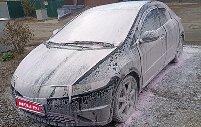 Honda Civic VIII, 2008 год, 600 000 рублей, 1 фотография