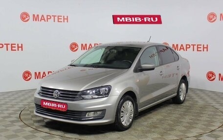 Volkswagen Polo VI (EU Market), 2017 год, 1 124 000 рублей, 1 фотография