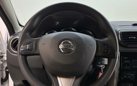 Nissan Terrano III, 2020 год, 1 295 000 рублей, 11 фотография