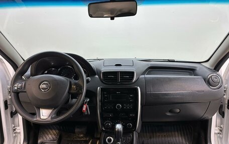 Nissan Terrano III, 2020 год, 1 295 000 рублей, 10 фотография