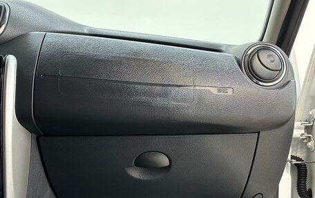 Nissan Terrano III, 2020 год, 1 295 000 рублей, 13 фотография